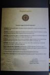 Post 130 commander receives centennial proclamation from mayor