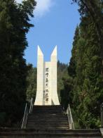 75 years after the end of WWII, the "Hump” transport operation over the Himalaya Mountains is still remembered in Kunming, China