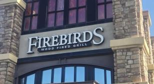 John J. Morris Post 62 honors Firebirds Wood Fired Grill