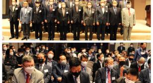 Korean Veterans Association seminar in Seoul