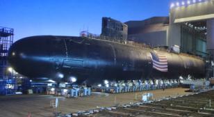 USS Illinois SN 786